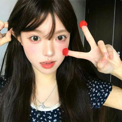 加油,你是最棒的