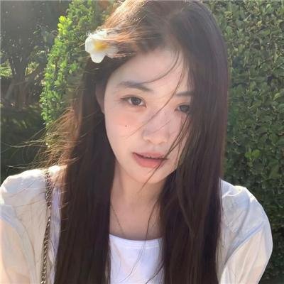 寻觅