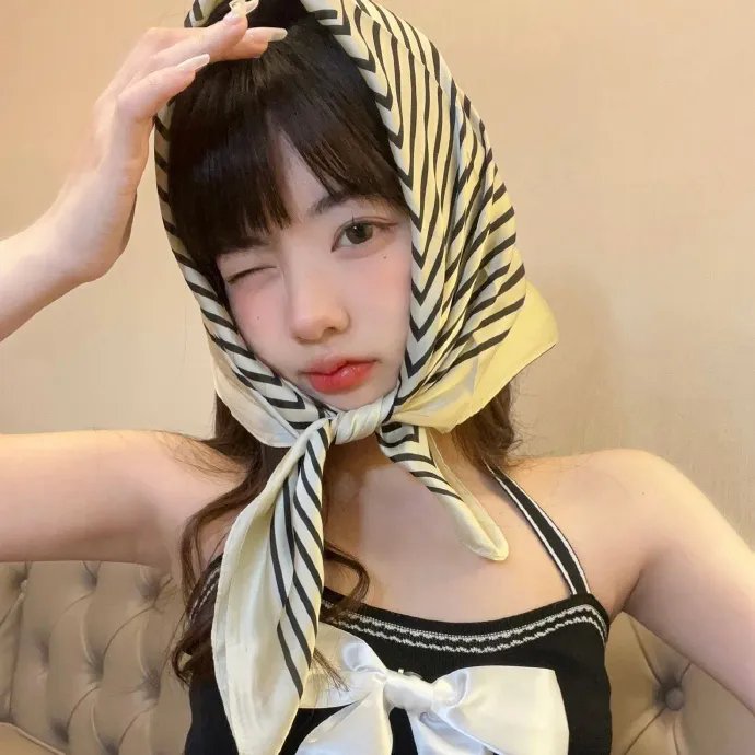 女人要过好日子